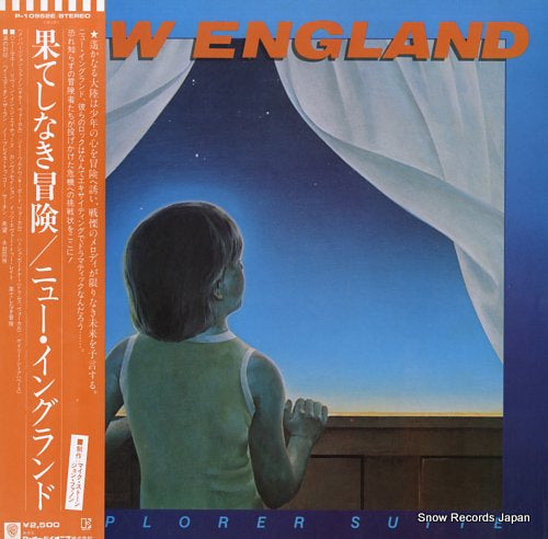 NEW ENGLAND explorer suite P-10952E