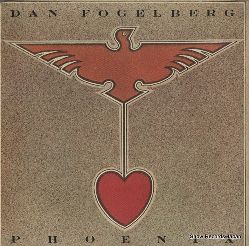 FOGELBERG, DAN phoenix FE35634