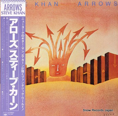 KHAN, STEVE arrows 25AP-1637
