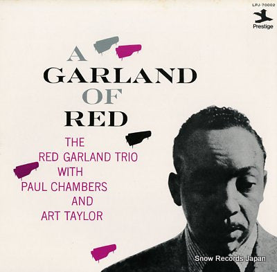 GARLAND, RED a garland of red LPJ-70002