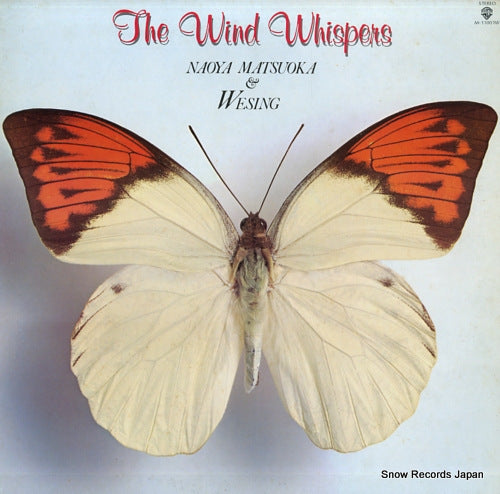 MATSUOKA, NAOYA the wind whispers M-11001W