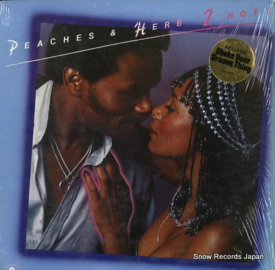 PEACHES AND HERB 2 hot ! PD-1-6172