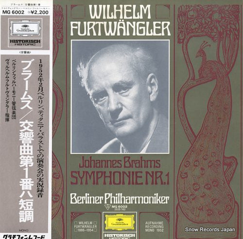 FURTWANGLER, WILHELM brahms; symphonie nr.1 MG6002