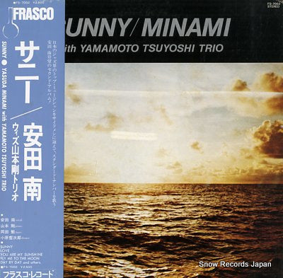 YASUDA, MINAMI sunny FS-7002