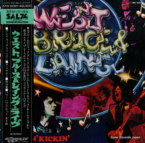 WEST, BRUCE AND LAING live 'n' kickin' MW2091