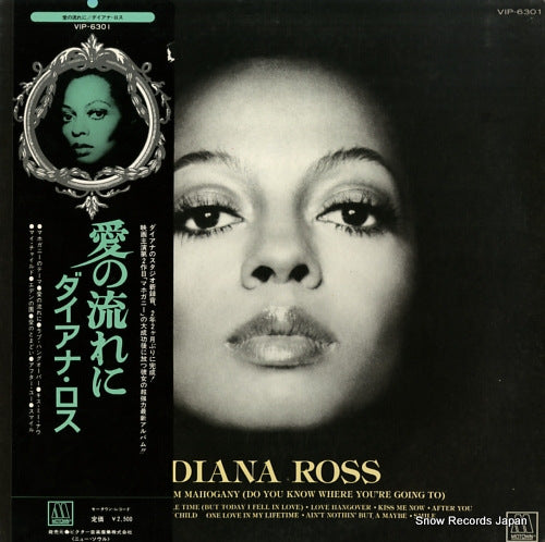 ROSS, DIANA i thought it took a little time (but today i feel in love) VIP-6301