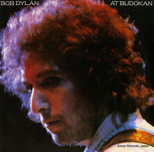 DYLAN, BOB at budokan 40AP1100-1