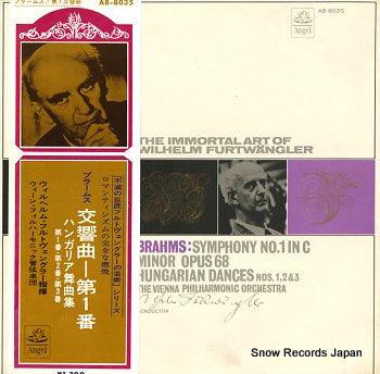 FURTWANGLER, WILHELM brahms; symphony no.1 in c minor, op.68 AB-8035