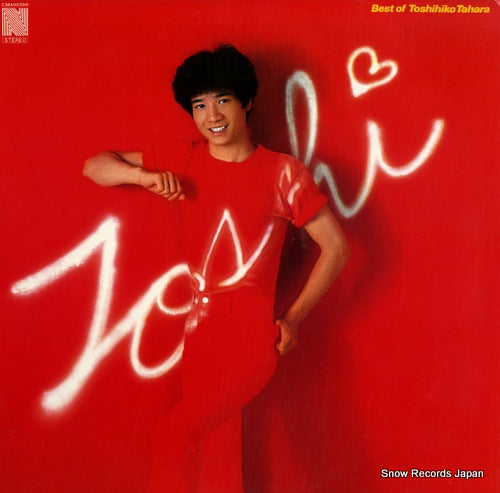 TAHARA, TOSHIHIKO best of tahara toshihiko C38A0233