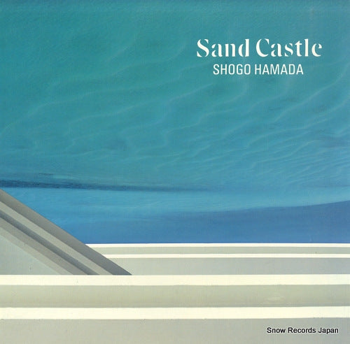 HAMADA, SHOGO sand castle 28AH1655