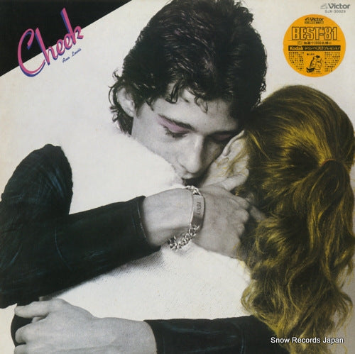 LEWIS, ANN cheek SJX-30029