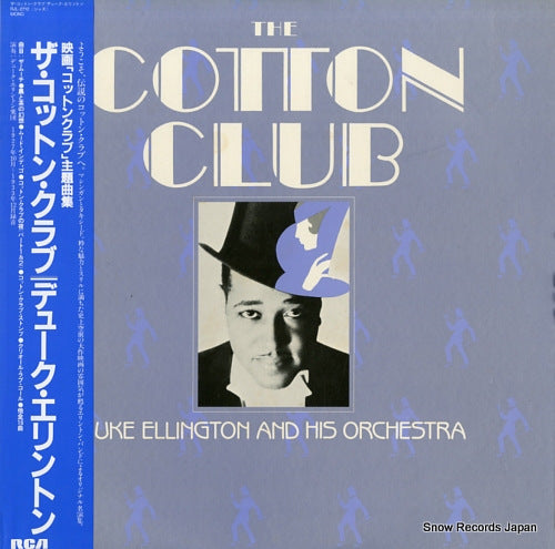 ELLINGTON, DUKE the cotton club RJL-2712