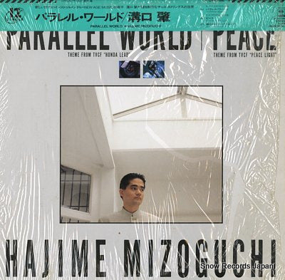 MIZOGUCHI, HAJIME parallel world 12AH2096