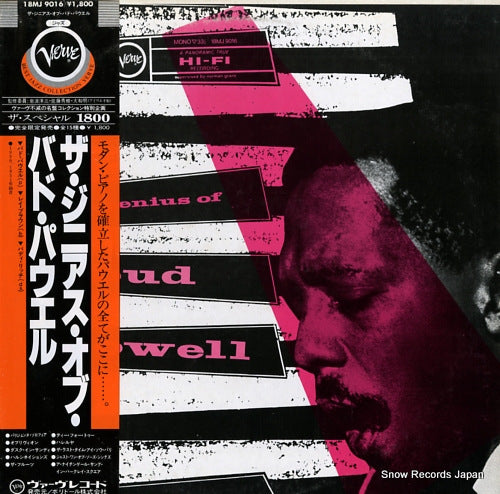 POWELL, BUD the genius of bud powell 18MJ9016