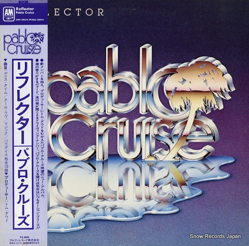 PABLO CRUISE reflector AMP-28034