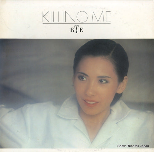 NAKAHARA, RIE killing me 25AH652