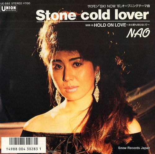 NAO stone cold lover UE-592