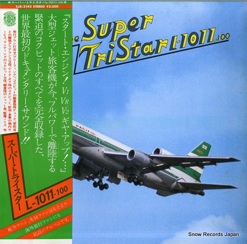 CATHAY PACIFIC the super tristar l-1011-100 SJX-2142