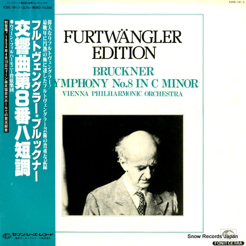 FURTWANGLER, WILHELM bruckner; symphony no.8 in c minor  K20C-191