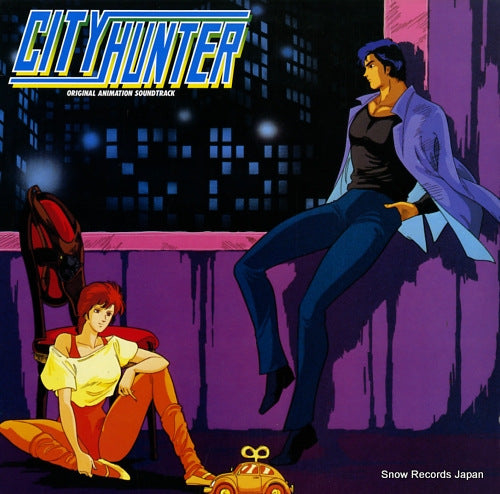 CITY HUNTER original animation soundtrack 28.3H-285