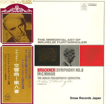 FURTWANGLER, WILHELM bruckner; symphony no.8 in c minor  AA-8322-3