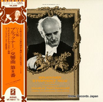 FURTWANGLER, WILHELM bruckner; symphony no.8 in c minor  WF-70012-13