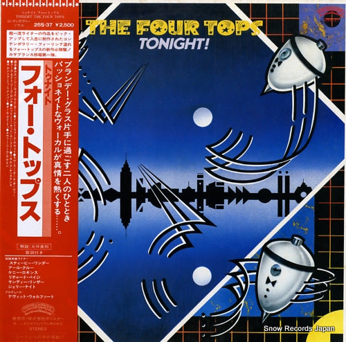 FOUR TOPS, THE tonight! 25S-37