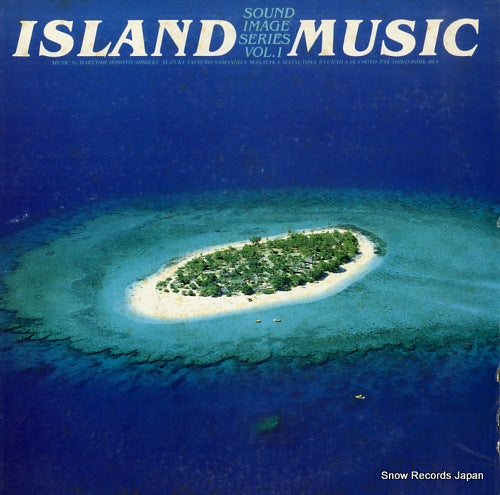 V/A island music / sound image series vol.1 25AH1423
