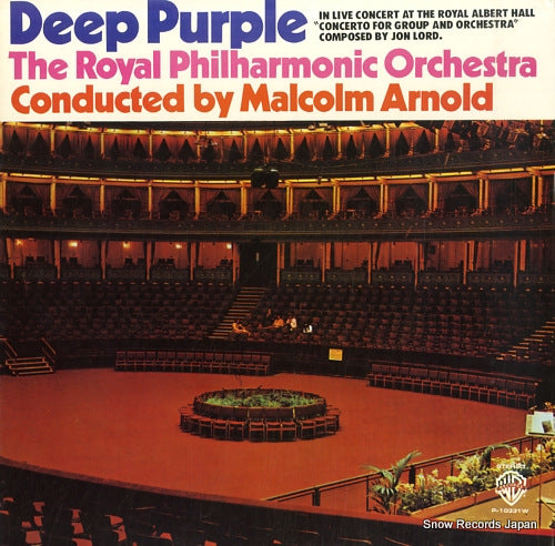 DEEP PURPLE the royal philharmonic orchestra P-10331W
