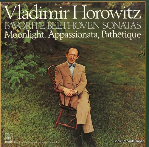 HOROWITZ, VLADIMIR favorite beethoven sonatas 20AC1529