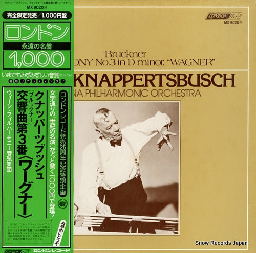 KNAPPERTSBUSCH, HANS bruckner; symphony no.3 in d minor, "wagner"  MX9020