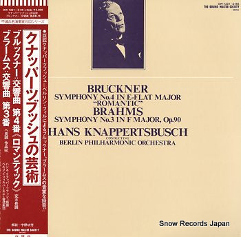 KNAPPERTSBUSCH, HANS bruckner; symphony no.4 in e-flat major romantic OW-7221-2-BS