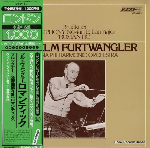 FURTWANGLER, WILHELM bruckner; symphony no.4 in e flat major "romantic" MX9012M