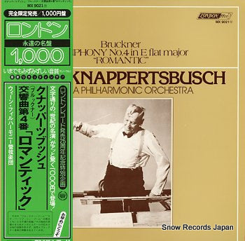 KNAPPERTSBUSCH, HANS bruckner; symphony no.4 in e flat major "romantic" MX9021