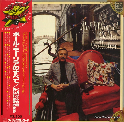 MAURIAT, PAUL golden collection FDX-7101