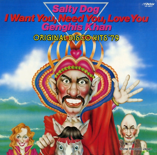 V/A original disco hits '79 VIP-6677