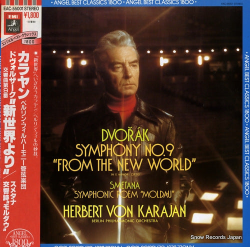 KARAJAN, HERBERT VON dvorak; symphony no.9 from the new world EAC-55001