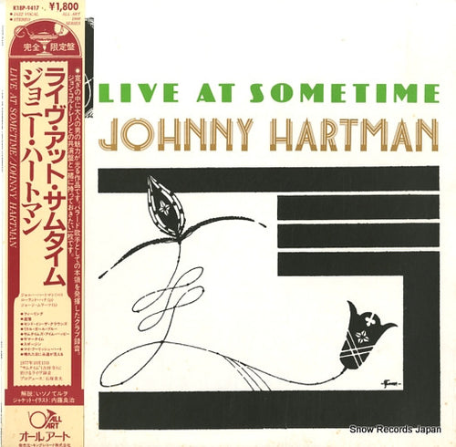 HARTMAN, JOHNNY live at sometime K18P9417