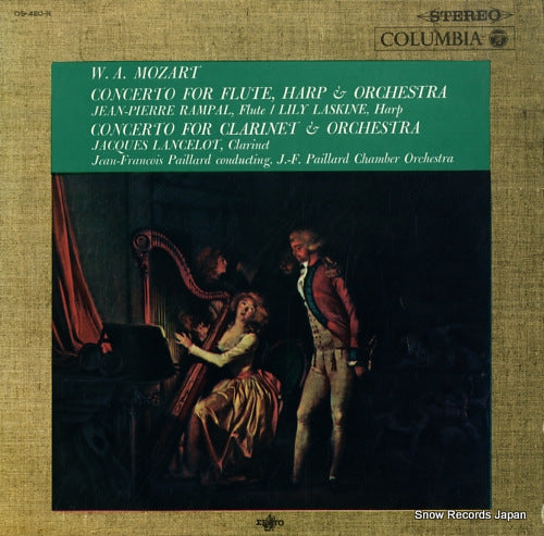 PAILLARD, JEAN-FRANCOIS mozart; concerto for flute, harp & orchestra OS-420-R