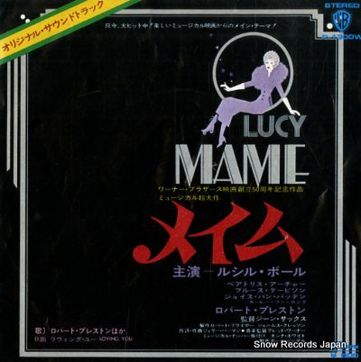 PRESTON, ROBERT mame P-1300W