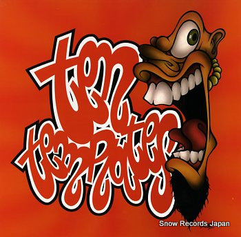 V/A 10 templates SGBR-9904