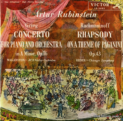 RUBINSTEIN, ARTUR grieg; concerto for piano and orchestra LS-2095