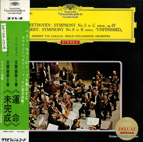 KARAJAN, HERBERT VON beethoven; symphony no.5 SMG-2001