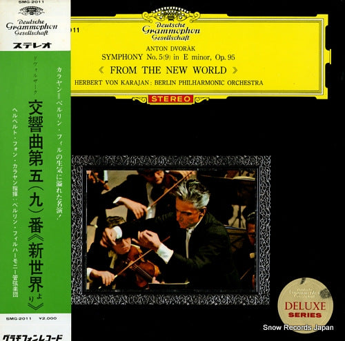 KARAJAN, HERBERT VON dvorak; symphony no.5(9) in e minor, op.95 SMG-2011