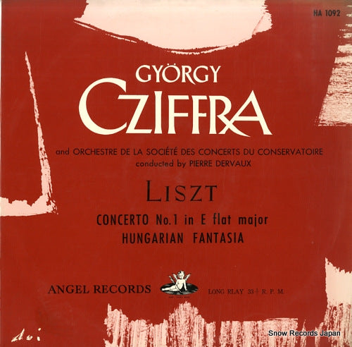 CZIFFRA, GYORGY liszt; concerto no.1 HA1092