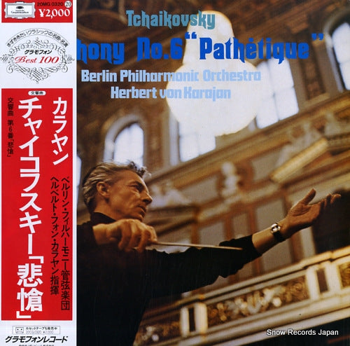 KARAJAN, HERBERT VON tchaikovsky; symphony no.6 pathetique 20MG0320