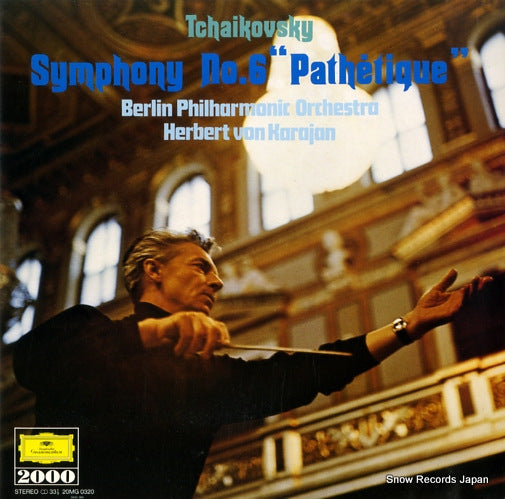KARAJAN, HERBERT VON tchaikovsky; symphony no.6 pathetique 20MG0320