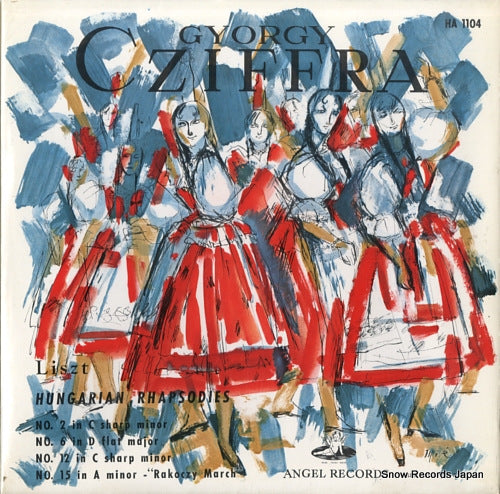 CZIFFRA, GYORGY liszt; hungarian rhapsodies HA1104