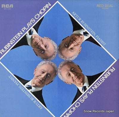 RUBINSTEIN, ARTUR rubinstein plays chopin SRA-2160