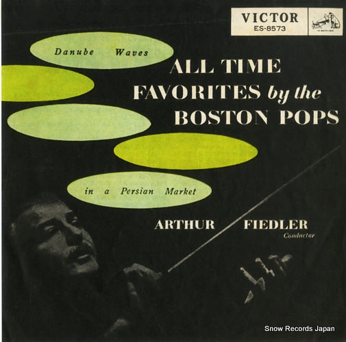 FIEDLER, ARTHUR ivanovici; danube waves-waltz ES-8573